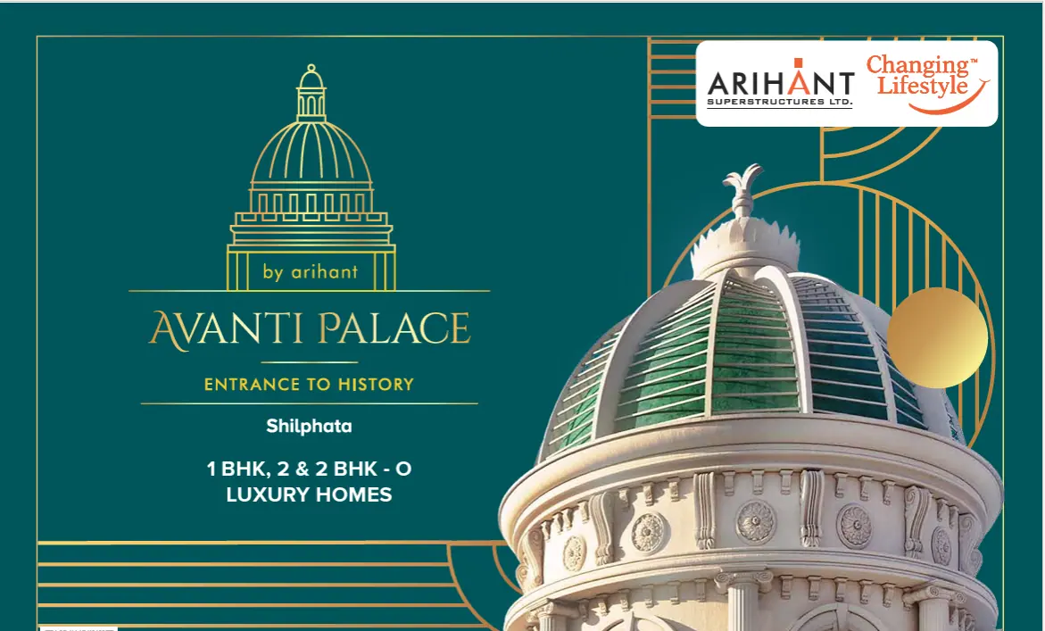 AVANTI PALACE SHILPHATA
