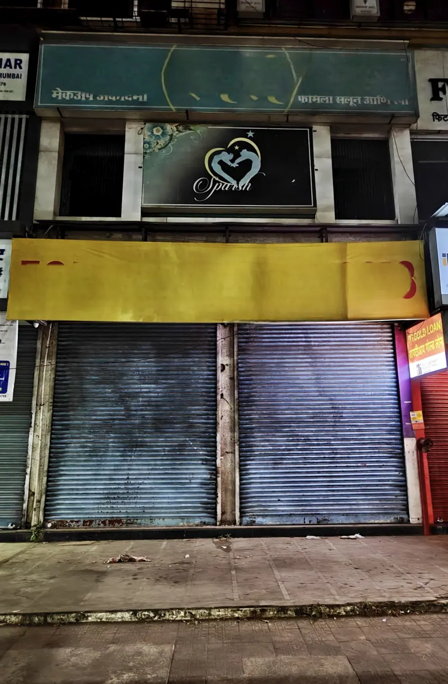 Shop